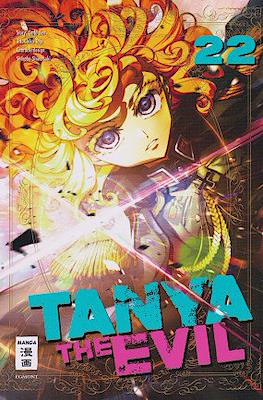 Tanya the Evil #22
