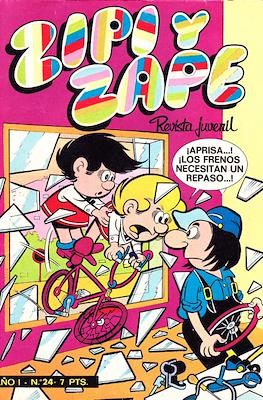 Zipi y Zape / ZipiZape #24