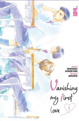 Vanishing My First Love #1
