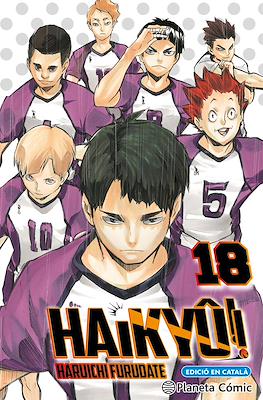 Haikyû!! #18