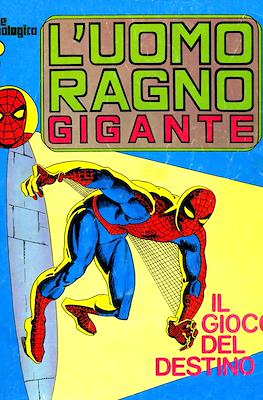 L'Uomo Ragno Gigante #12