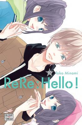 ReRe : Hello! #10