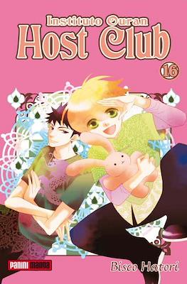 Instituto Ouran Host Club #16
