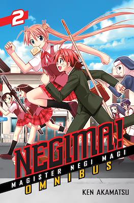 Negima! #2