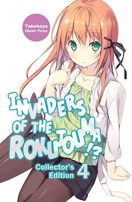 Invaders of the Rokujouma!? Collector's Edition #4