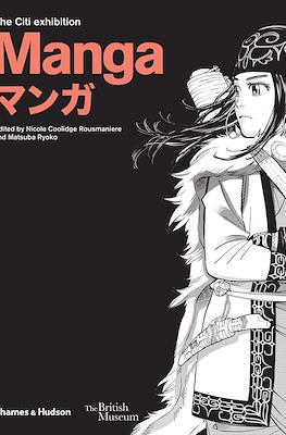 Manga The Citi Exhibition - The British Museum