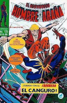 El Asombroso Hombre Araña (Grapa) #122