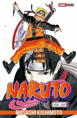 Naruto (Rústica con sobrecubierta) #33