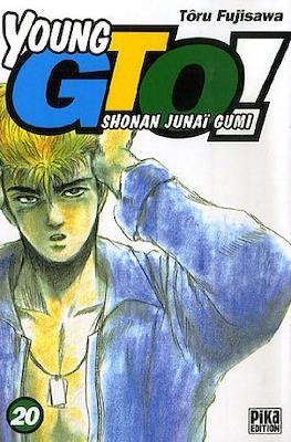 Young GTO! Shonan Junaï Gumi #20