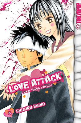 Love Attack #6