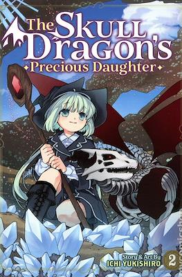 The Skull Dragon's Precious Daughter (Softcover 208 pp) #2