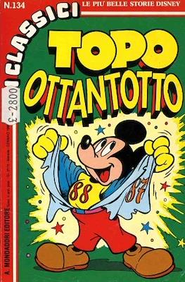 I Classici di Walt Disney #134