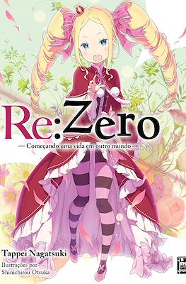 Re:Zero - Começando uma Vida em Outro Mundo (Cartonado) #15
