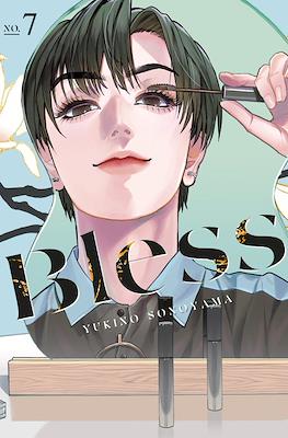 Bless #7