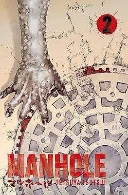 Manhole #2