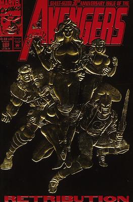 The Avengers Vol.1 (1963-1996) #366