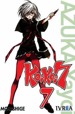KoiKoi 7 (Rústica con sobrecubierta) #7