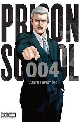 Prison School #4