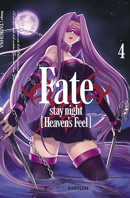 Fate/stay night [Heaven’s Feel] (Rústica con sobrecubierta) #4