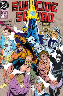 Suicide Squad Vol. 1 (1987-1992) #63