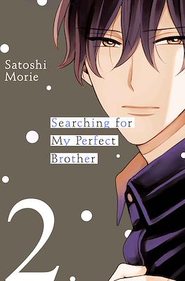 Searching for My Perfect Brother #2