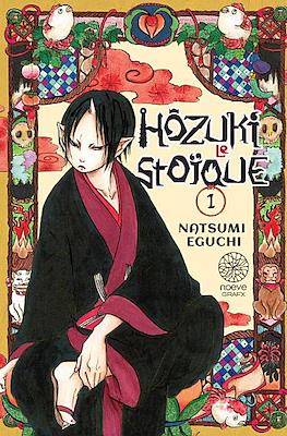 Hôzuki le stoïque