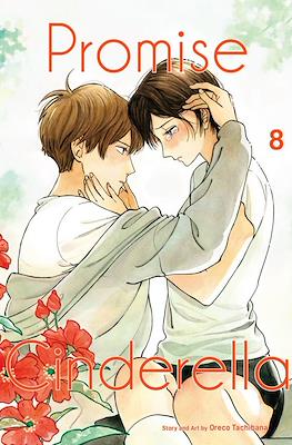 Promise Cinderella #8