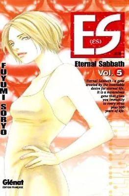 ES Eternal Sabbath #5