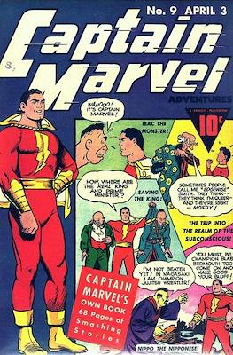 Captain Marvel Adventures #9