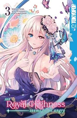 Her Royal Highness Seems To Be Angry (Softcover 176 pp) #3