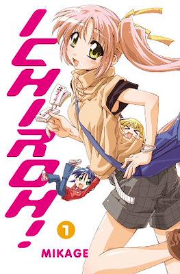 Ichiroh!