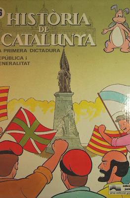 Història de Catalunya (Rústica) #16