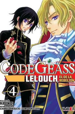 Code Geass: Lelouch, El de la Rebelión #4