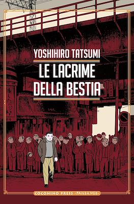 Le lacrime della bestia