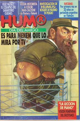 Hum® #367
