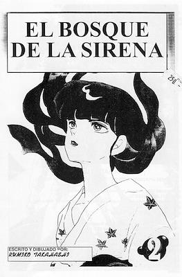 Saga de la Sirena #12