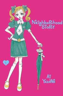 Neighborhood Story (Softcover) #1