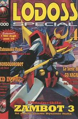 Lodoss Speciale #4