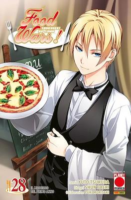 Food Wars! #28
