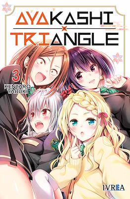 Ayakashi Triangle (Rústica con sobrecubierta) #3