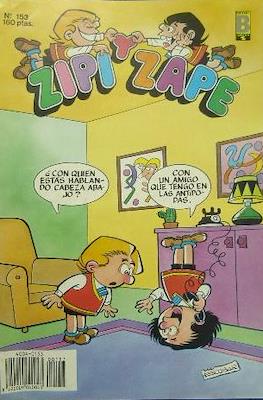 Zipi y Zape / ZipiZape #153