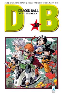 Dragon Ball Evergreen Edition #36