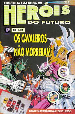 Heróis do Futuro #21