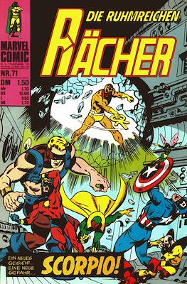 Die Rächer #71