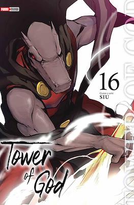 Tower of God #16