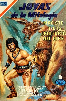 Joyas de la Mitología #418