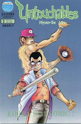 Untouchables #2