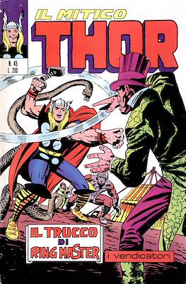 Il Mitico Thor / Thor e I Vendicatori / Thor e Capitan America #45