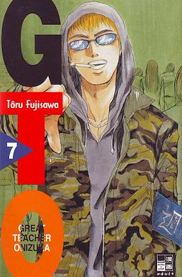 GTO: Great Teacher Onizuka #7