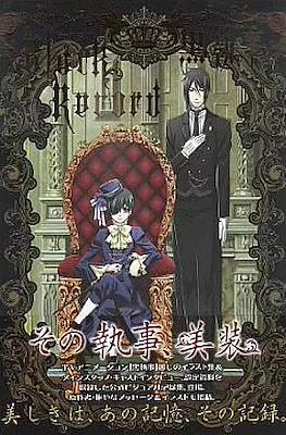TVアニメーション「黒執事」